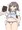 めぐちゃん催眠