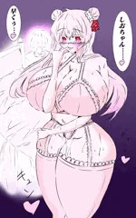 性の6時間さとちゃん