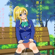 生徒会長失格？
