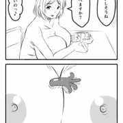 【お題】日常あるいは平凡な日々8【専属ＡＶ女】