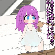 売り物のベッドにおしっこ