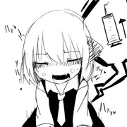 kenzen