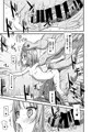 C95[なななな]犠牲者有紗ちゃん