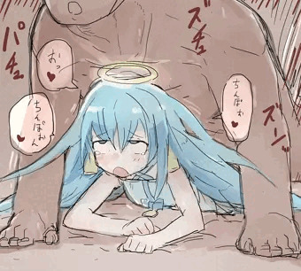 ちんぽおおおん