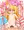 正常位のピエロ
