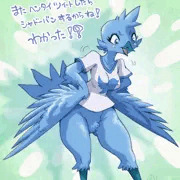 手厳しいツイートファーちゃん