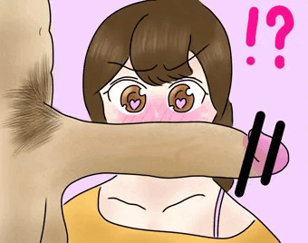 デカチンと女の子