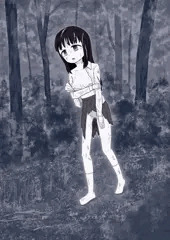 暗い森の中から