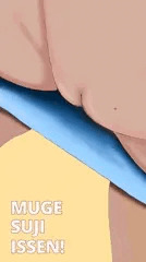 無毛一本すじ6
