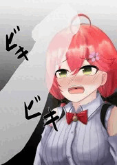 ビキビキ