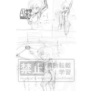 褐色生徒会長チアガール姿で襲われる【前半】（進捗その１）