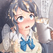 飲ザー小星