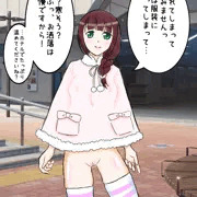 うちのこ3