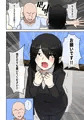 営業下手な地味顔サキュバスを助けたらでかムチになって契約するまで搾精された話