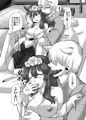 お前、可愛すぎか
