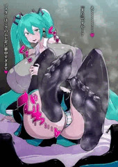 あしうら