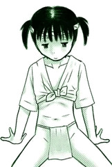 ふんどしッコ