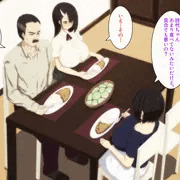 家で援交