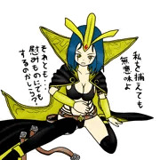 かわいそうなLeblancさん