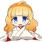 差分練習