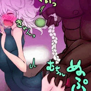 ＪＫ雲龍ちゃん援交日記16❤旧スク❤