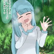 ヒロ淫ベスト