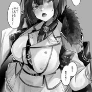 わぐわぐとシャロ
