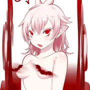 ユユ！