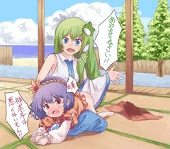 おねしょしてお尻を叩かれる神奈子ちゃん