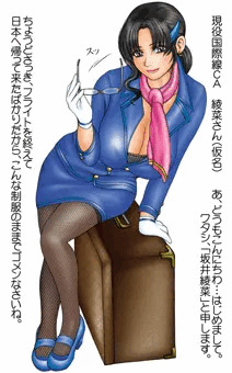 とりあえず過去画像