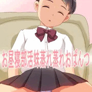 ぱんつ。