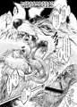 狩りの尾時間･陸.5