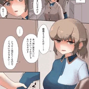 03.彼氏とヤってる動画を見せてきてそのあとヤらせてくれる女たち