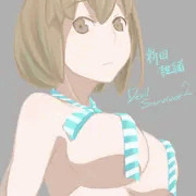 新田さんの下乳