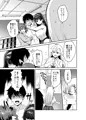 好きな子と両想いになったら 取り巻きの女子たちと4Pしちゃった話