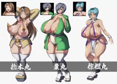 C106頒布予定体験版紹介①