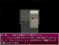 さよこ〜星に願いを掛けた夏〜