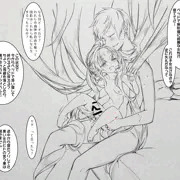 ハーヴィン