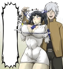 ビッグウェーブ