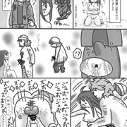 ホームレスがあらわれた