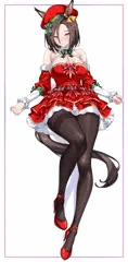 聖夜のエアグルーヴ