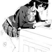 いーんちょ