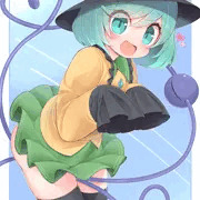 こいしり