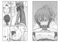 催眠アプリケーション実験記録3