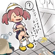 ぽこあポケモンのメタモン人間の姿