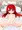 おなに