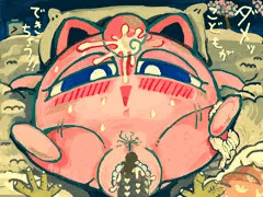 春