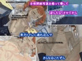 剛腕生徒会長の弱み握ってシたい放題！