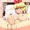 ふたなり星ちゃん