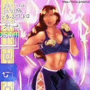 フィットボクシング ふたラウラ【ふたなり版くるっぷワンドロ34】 futanari Laura(nouskjp My Works)[fit boxing]